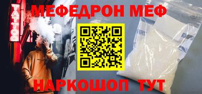 герыч Пенза