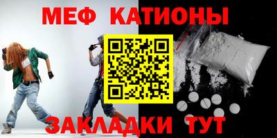 марки nbome Первоуральск