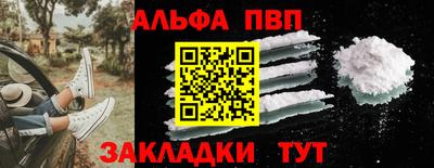 марки nbome Первоуральск