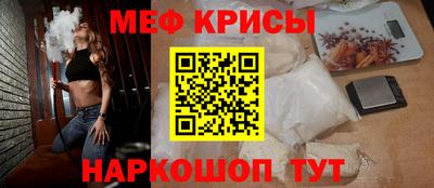 герыч Пенза