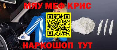 марки nbome Первоуральск