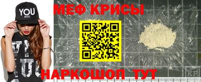 трава Партизанск