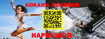 трава Партизанск