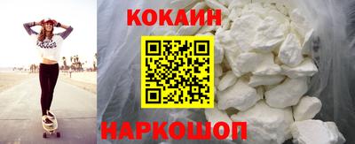 марки nbome Первоуральск