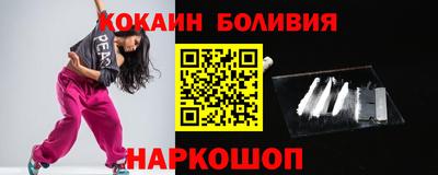 герыч Пенза