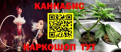 марки nbome Первоуральск