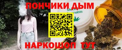 герыч Пенза