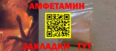 марки nbome Первоуральск