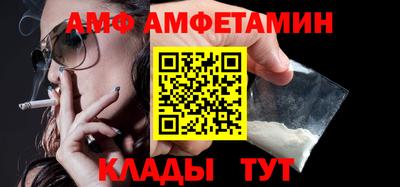 марки nbome Первоуральск