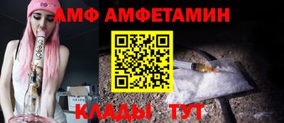 марки nbome Первоуральск