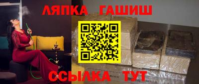 марки nbome Первоуральск