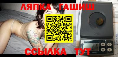 марки nbome Первоуральск