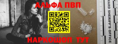 герыч Пенза