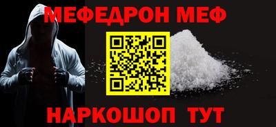 герыч Пенза