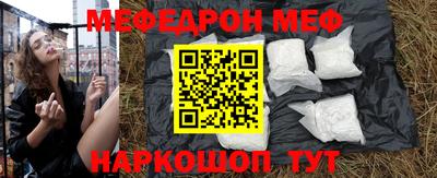 марки nbome Первоуральск