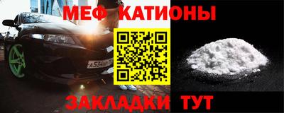 трава Партизанск