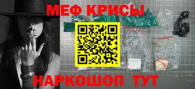 марки nbome Первоуральск